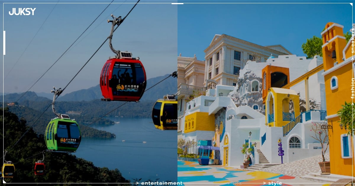 2026 國旅補助最高領 3200 元！五大方案、申請方式、時間...一次看！