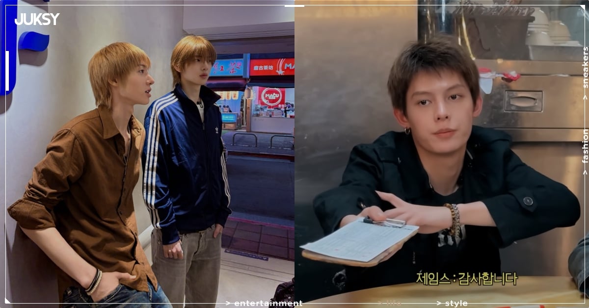 CORTIS 趙雨凡帶成員遊台北！用 NET 塑膠袋、點餐說報意思⋯超台行為引熱議！