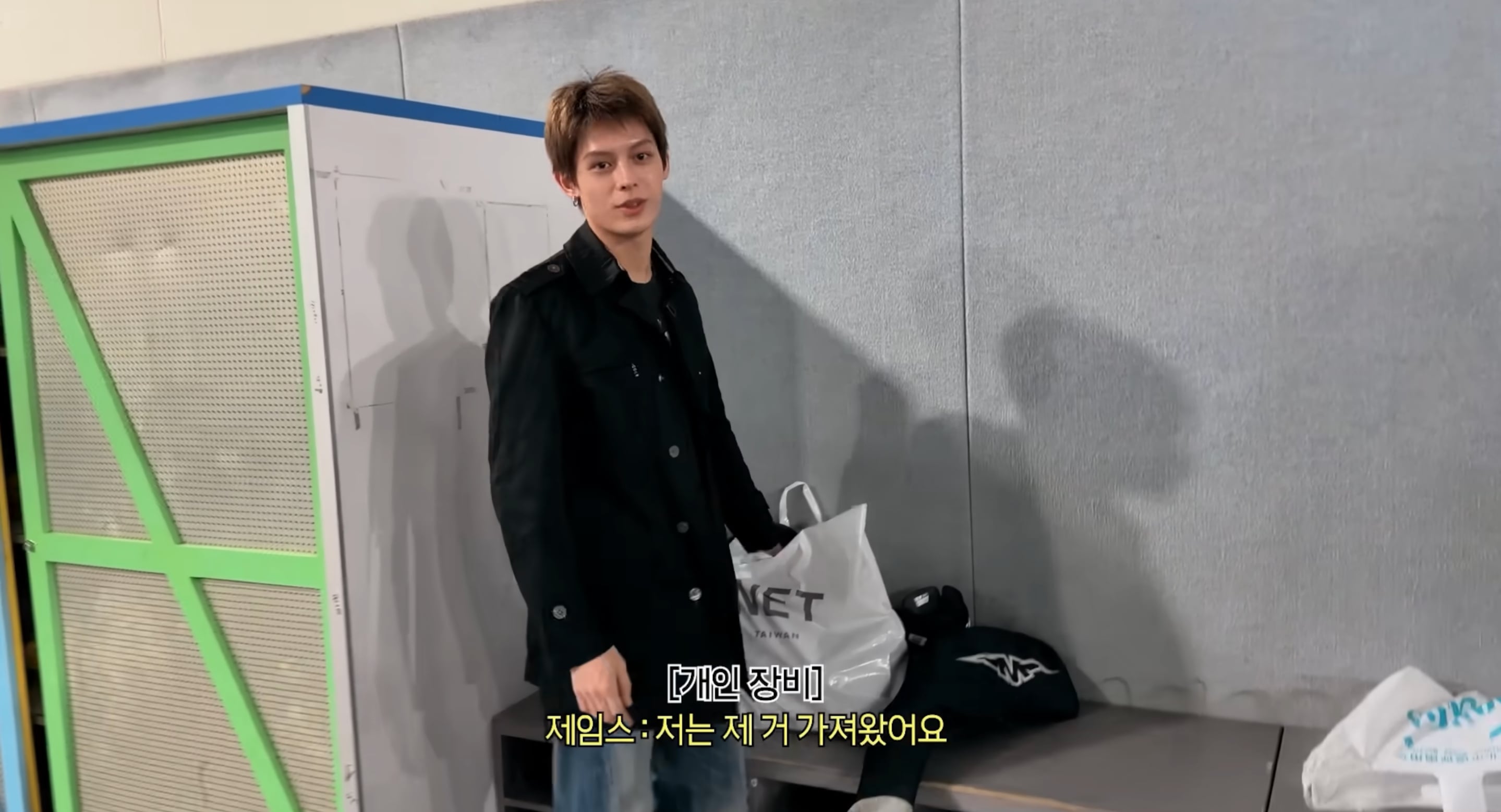 CORTIS 趙雨凡帶成員遊台北！用 NET 塑膠袋、點餐說報意思⋯超台行為引熱議！