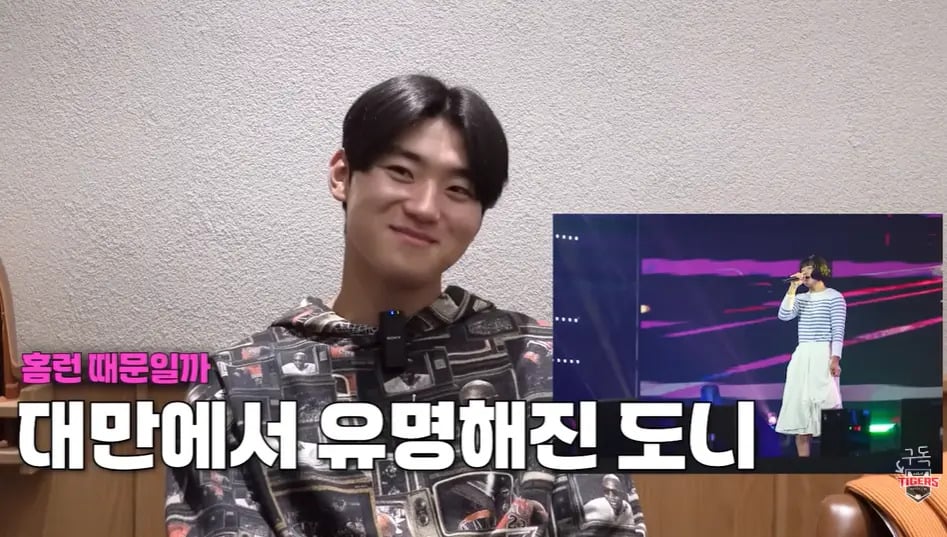 金倒永女裝唱跳在台爆紅！坦承 IG 追蹤數暴增：「覺得很開心！」