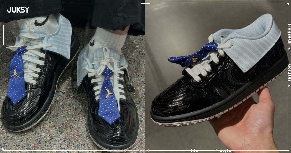Air Jordan 1 MM Low V3「Suit and Tie」實鞋曝光！讓「球鞋穿西裝打領帶」設計太吸睛！
