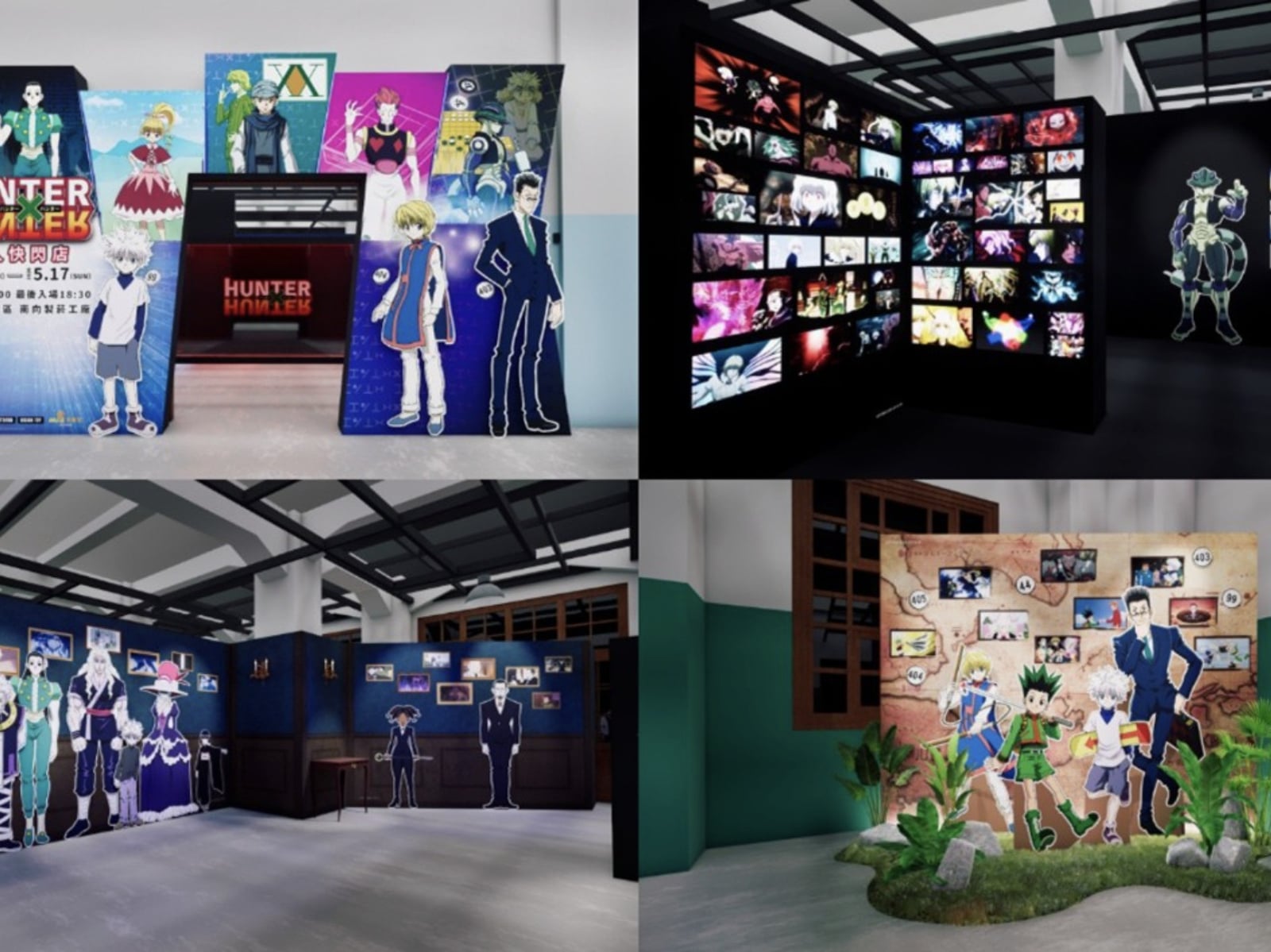 《獵人 HUNTER×HUNTER》快閃店松菸登場！七大篇章沉浸體驗全公開！