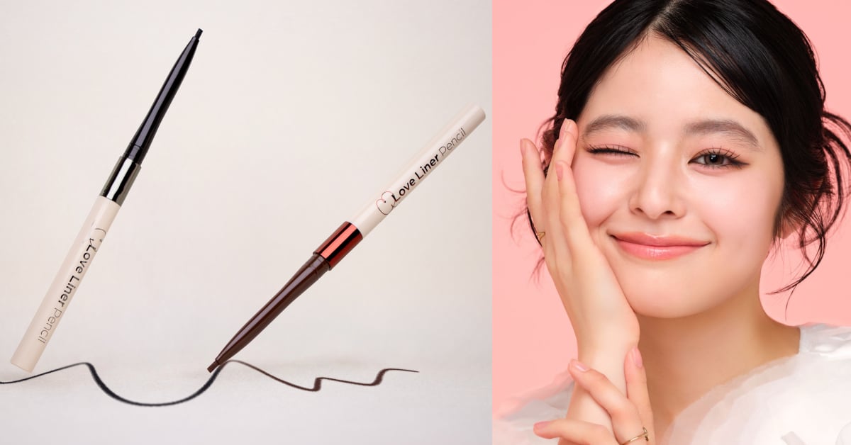 Love Liner－隨心所慾超防水極細眼線筆