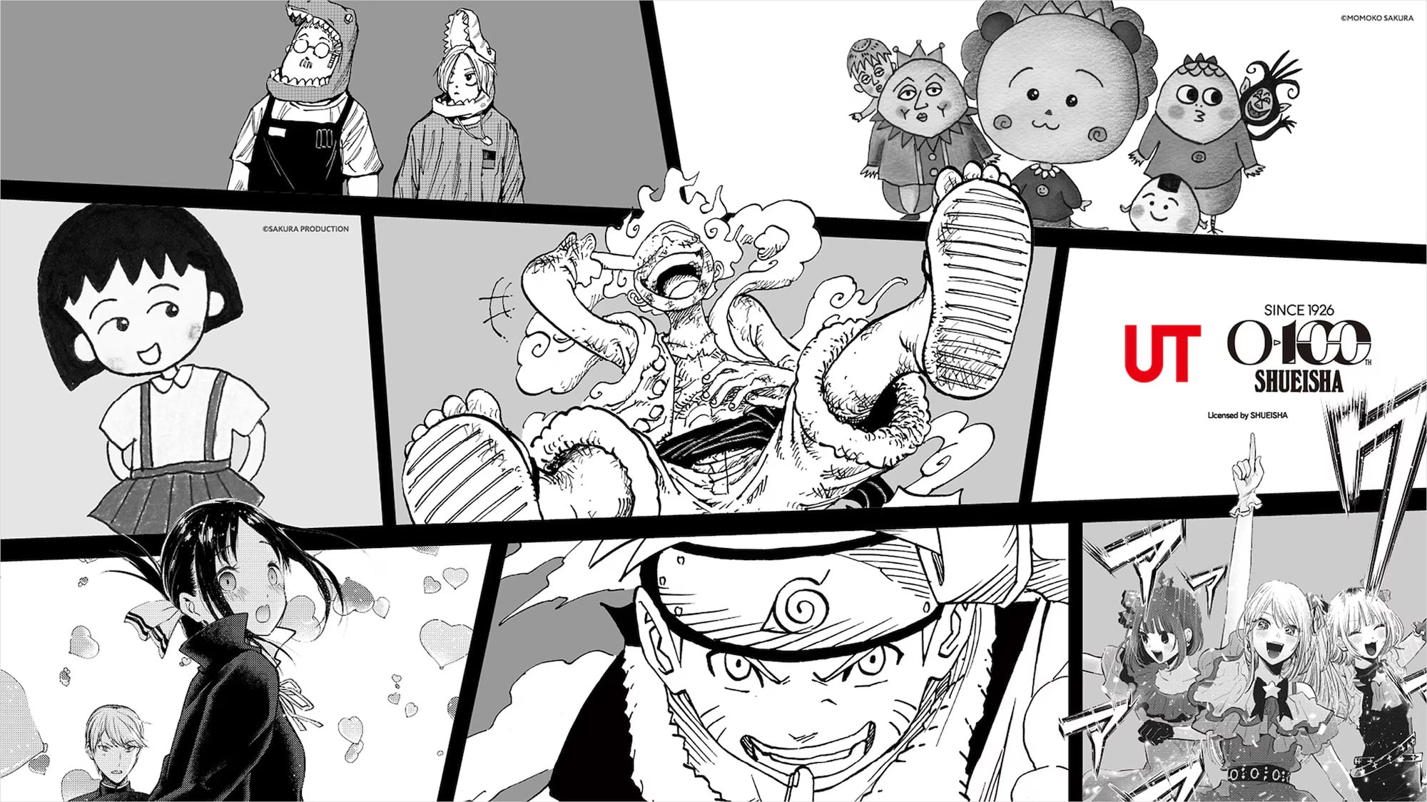 UNIQLO x 集英社百年紀念 UT 第二彈！航海王、火影忍者等 8 部經典作品登場