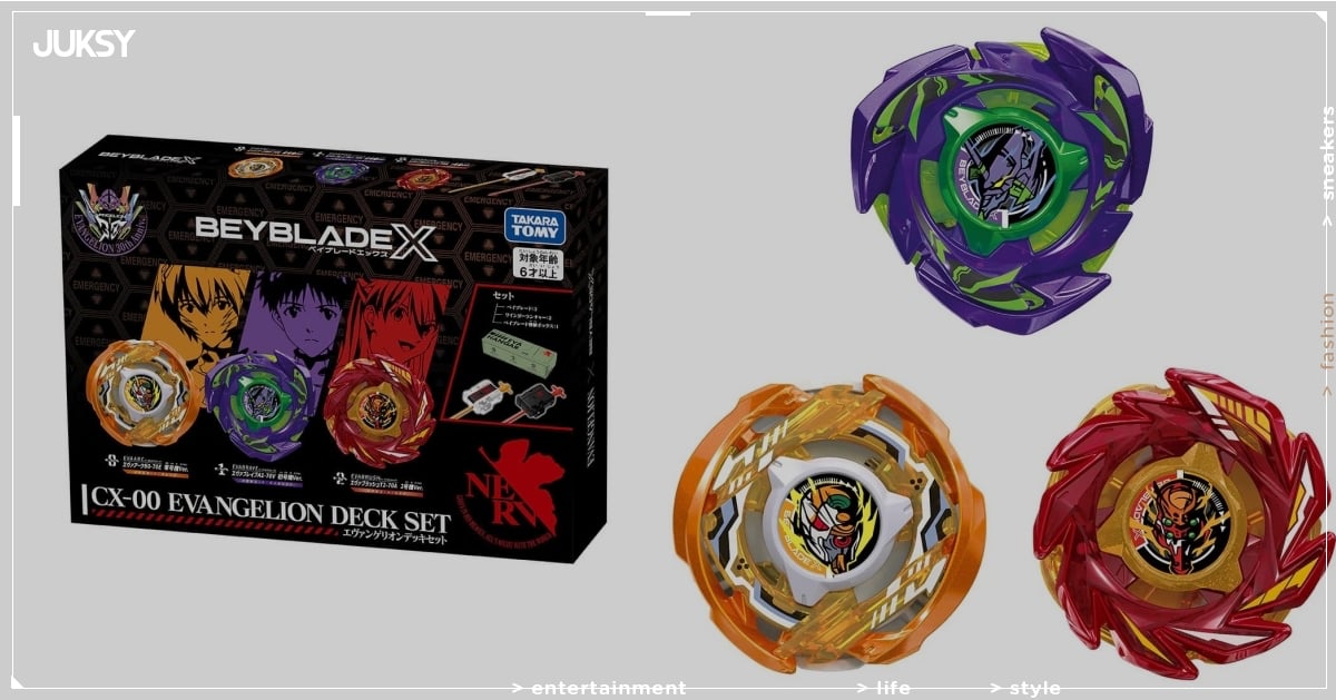 戰鬥陀螺 BEYBLADE X 聯名新世紀福音戰士！初號機、零號機、二號機三款限定套組 2026 年 8 月登場