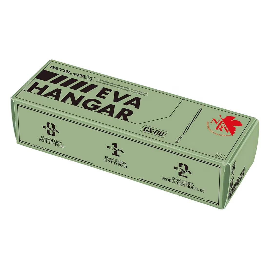 戰鬥陀螺 BEYBLADE X 聯名新世紀福音戰士！初號機、零號機、二號機三款限定套組 2026 年 8 月登場