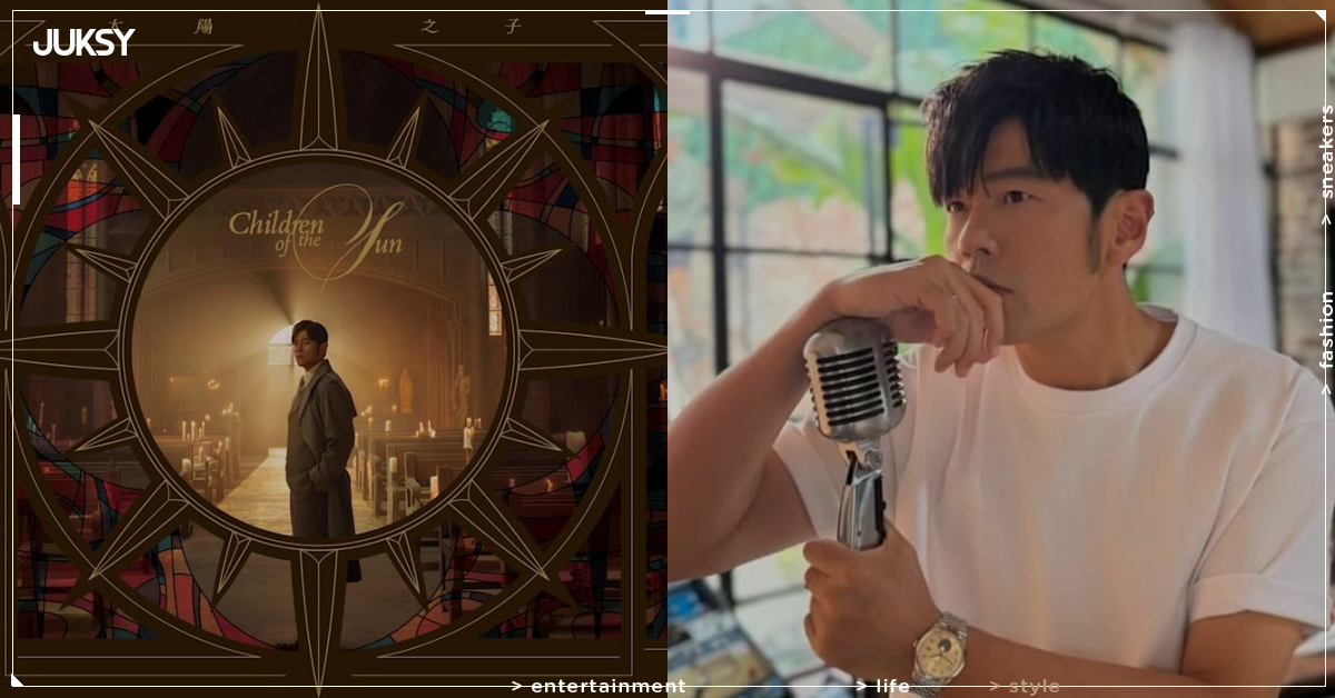 周杰倫《太陽之子》砸1億MV全球首播！張學友賜名、維塔工作室打造華語天花板