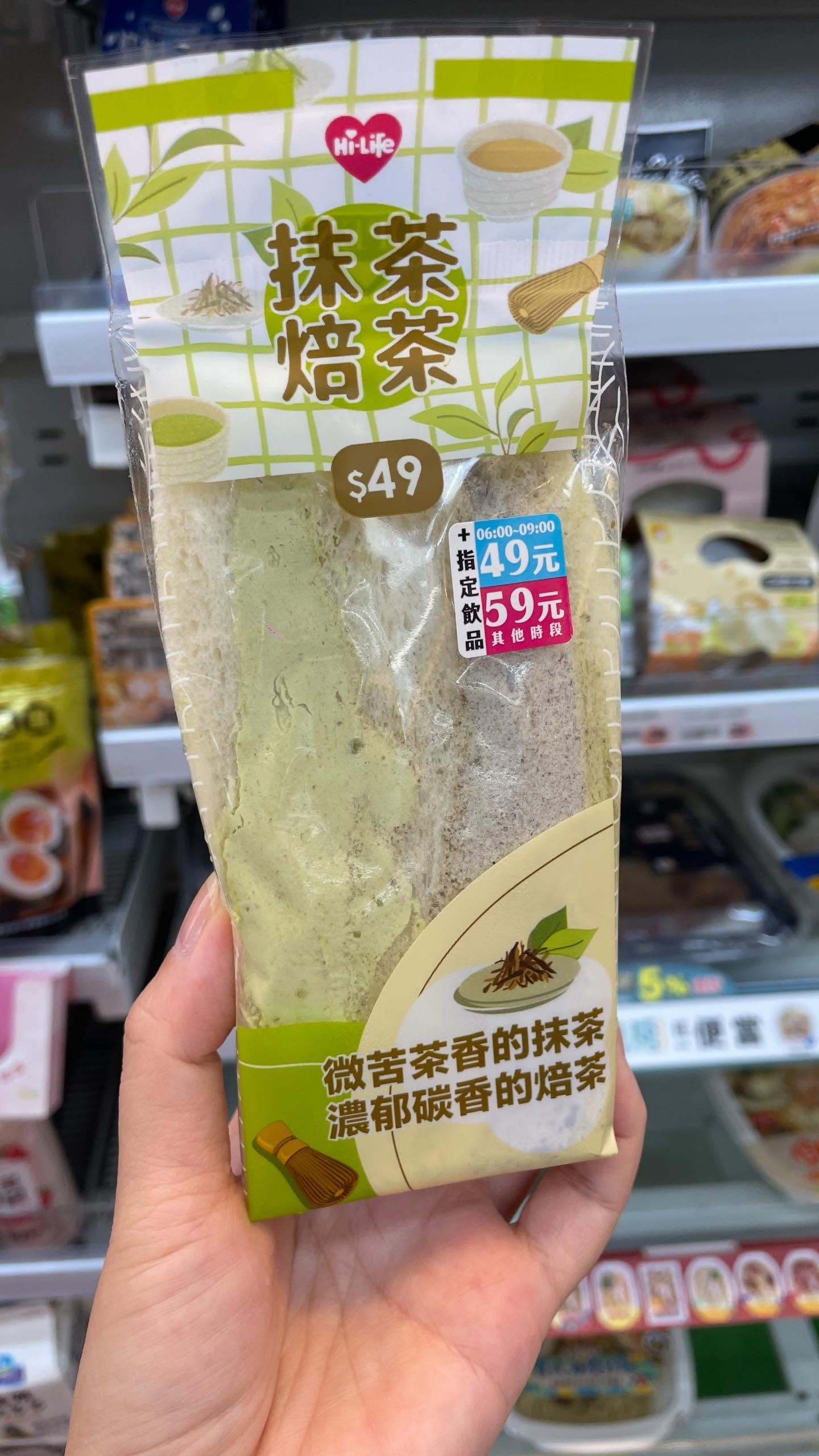 2026 萊爾富美食推薦 10 大必買商品總整理：9 元茶葉蛋、香濃玉米濃湯⋯CP 值超高！