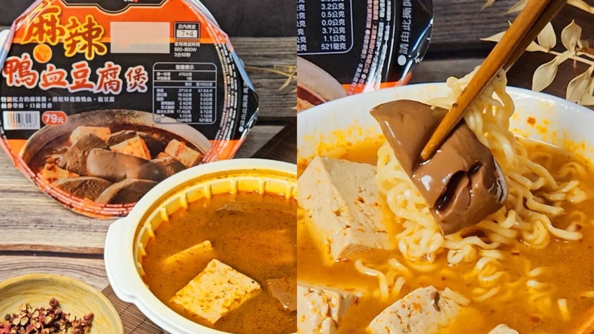 2026 萊爾富美食推薦 10 大必買商品總整理：9 元茶葉蛋、香濃玉米濃湯⋯CP 值超高！