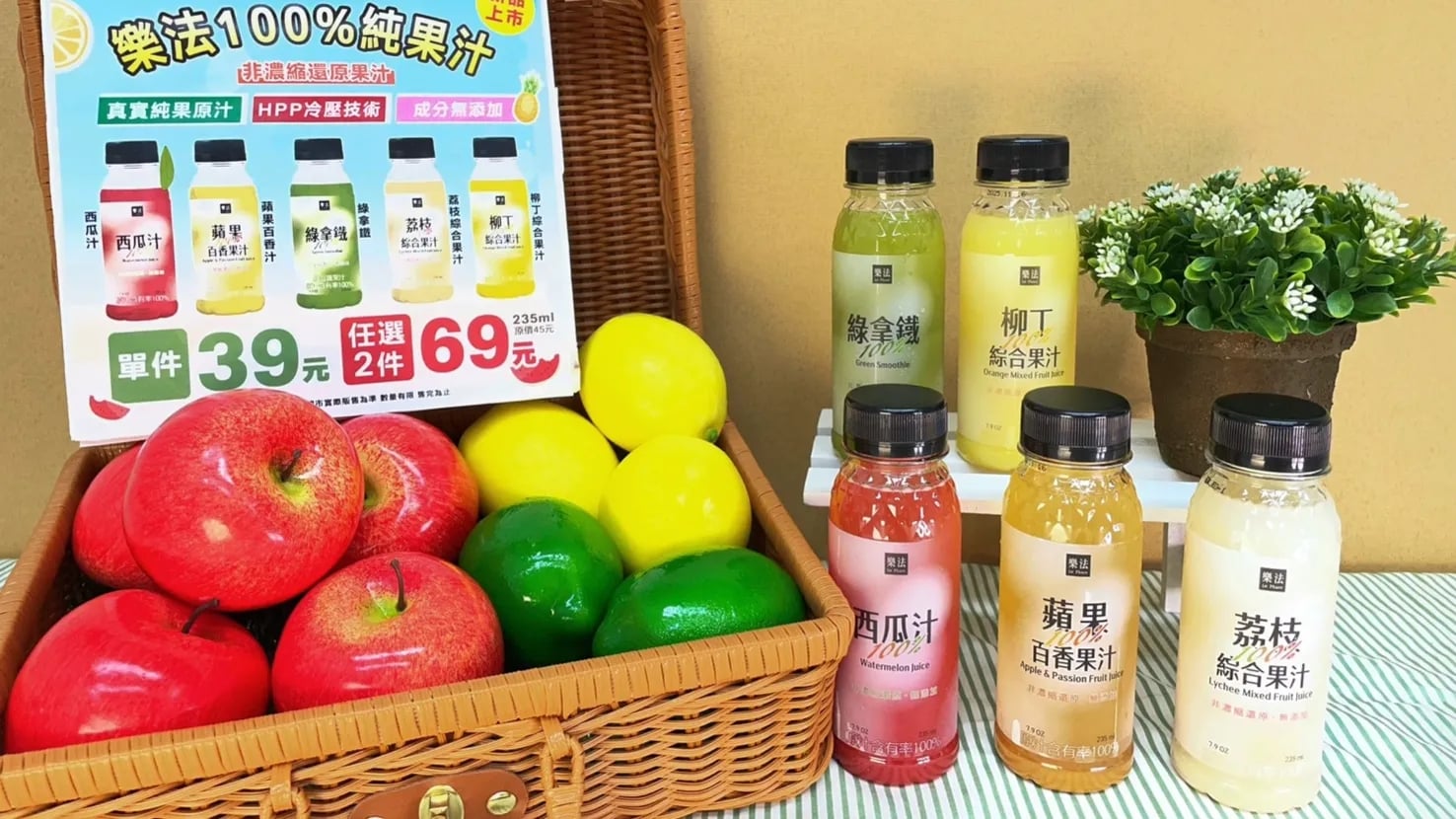 2026 萊爾富美食推薦 10 大必買商品總整理：9 元茶葉蛋、香濃玉米濃湯⋯CP 值超高！