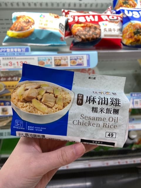 2026 萊爾富美食推薦 10 大必買商品總整理：9 元茶葉蛋、香濃玉米濃湯⋯CP 值超高！