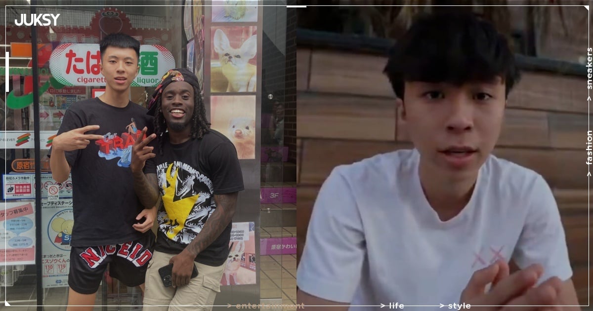 Ray 透露自己「美國簽證」快過期！玩笑表示「我可能要找 Kai Cenat 結婚了！」