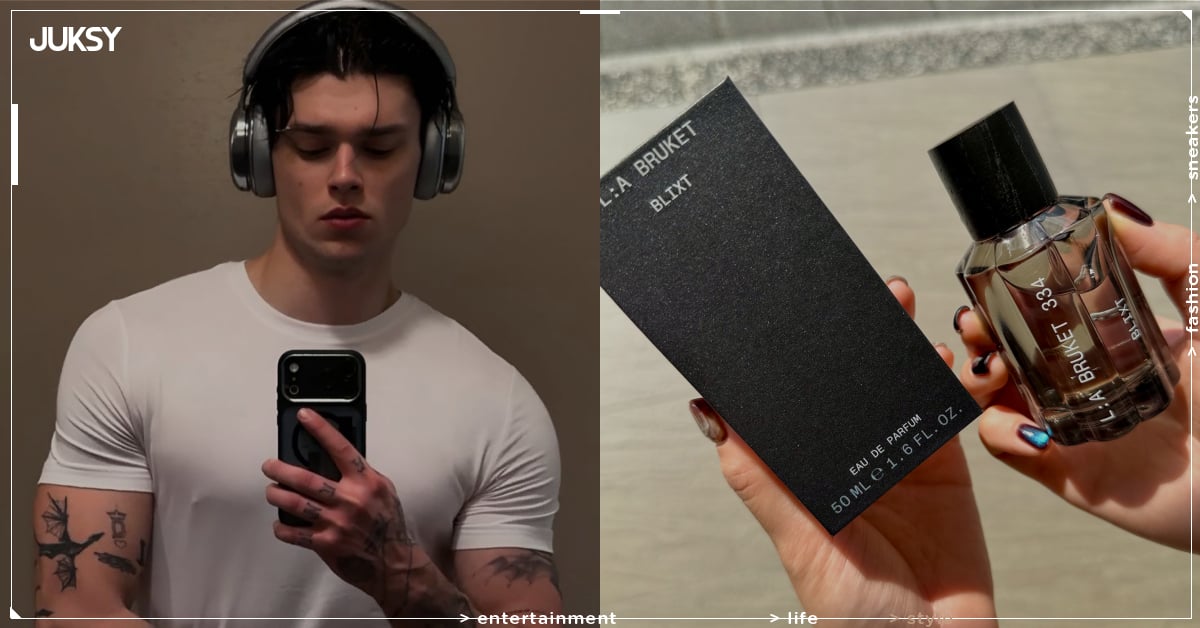 2026 男性香水香氛指南｜礦石感香調是什麼、誰適合與必收 3 款香水推薦！