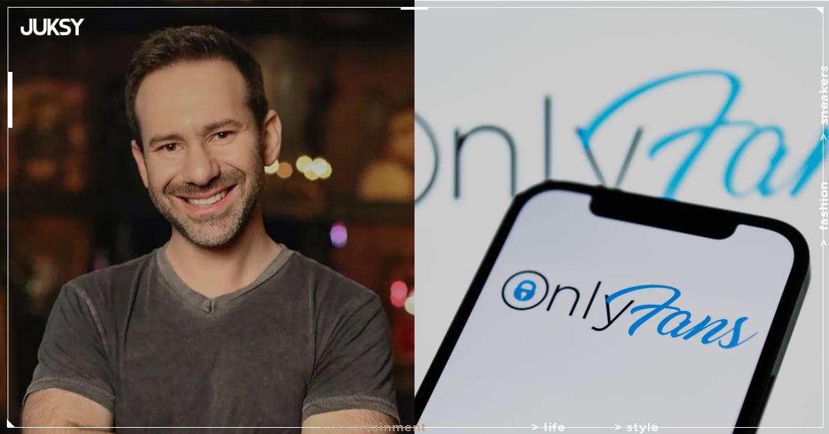 OnlyFans 老闆驚傳過世享年 43 歲！推動成人內容、員工創造 3760 萬美元營收⋯！