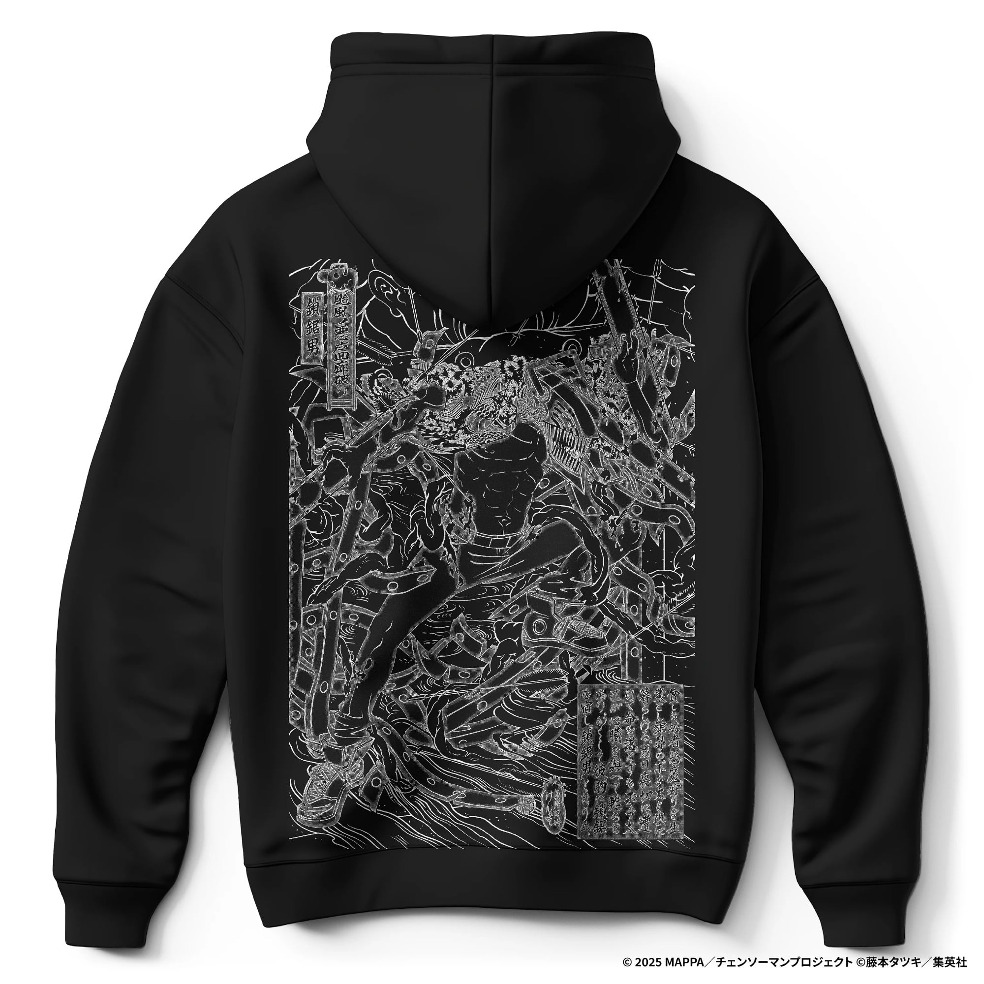 《鏈鋸人 蕾潔篇》推浮世繪木版畫「颱風惡魔・破浪之戰」！全球限量 500 組發售資訊曝光！