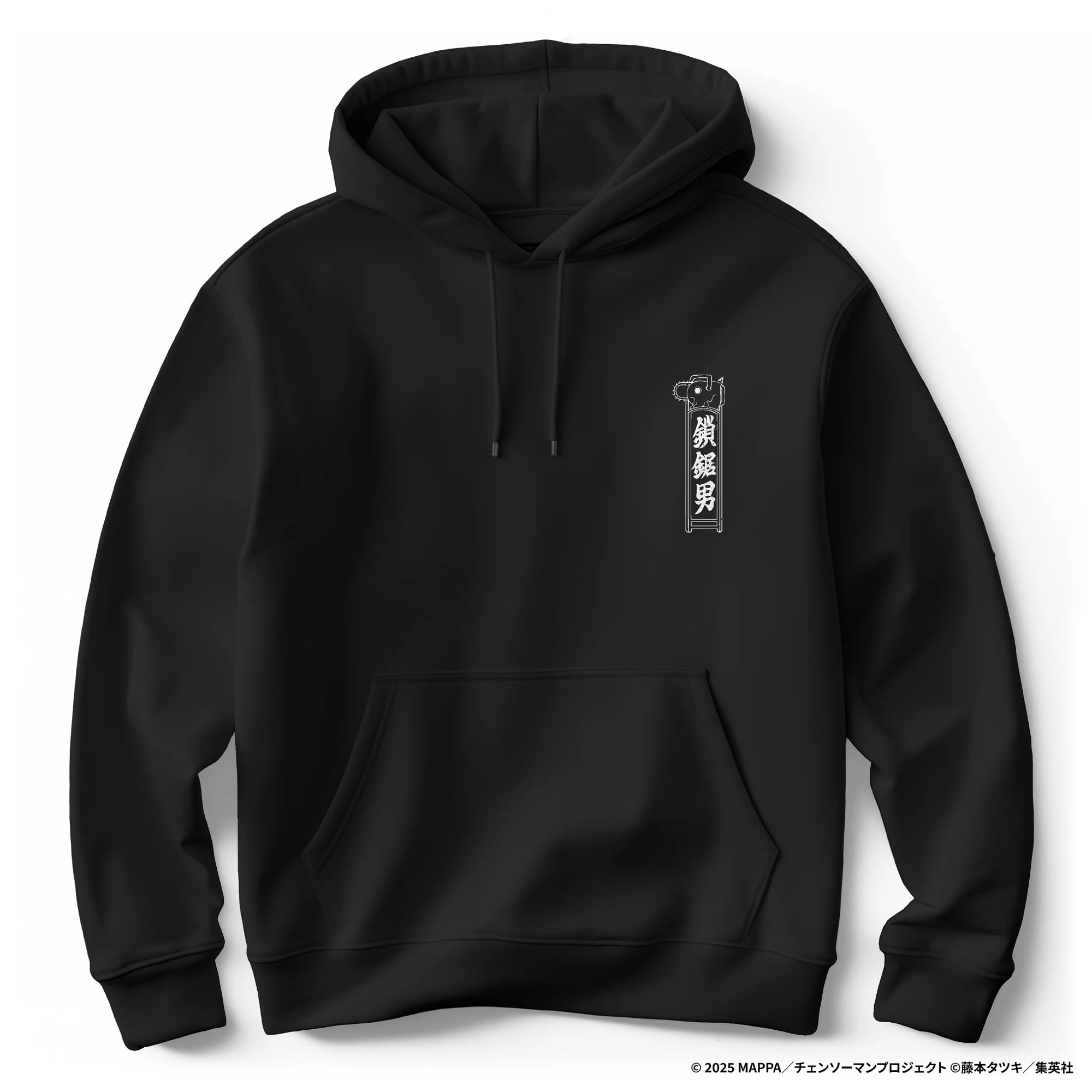 《鏈鋸人 蕾潔篇》推浮世繪木版畫「颱風惡魔・破浪之戰」！全球限量 500 組發售資訊曝光！