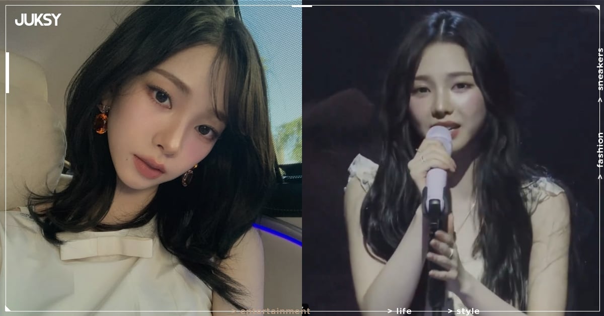 aespa Karina 生日派對獻唱中文歌〈愛你但說不出口〉，網讚：「發音超標準！」