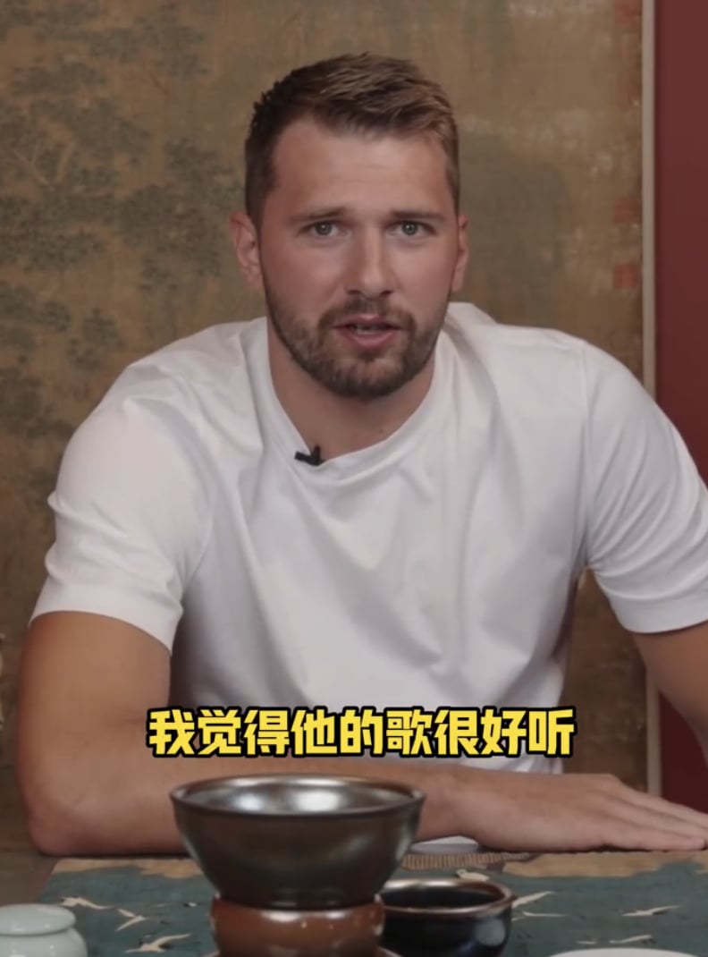 Luka Doncic 聽中文歌反應曝光！最愛竟是周杰倫〈七里香〉，給出滿分評價再掀話題！