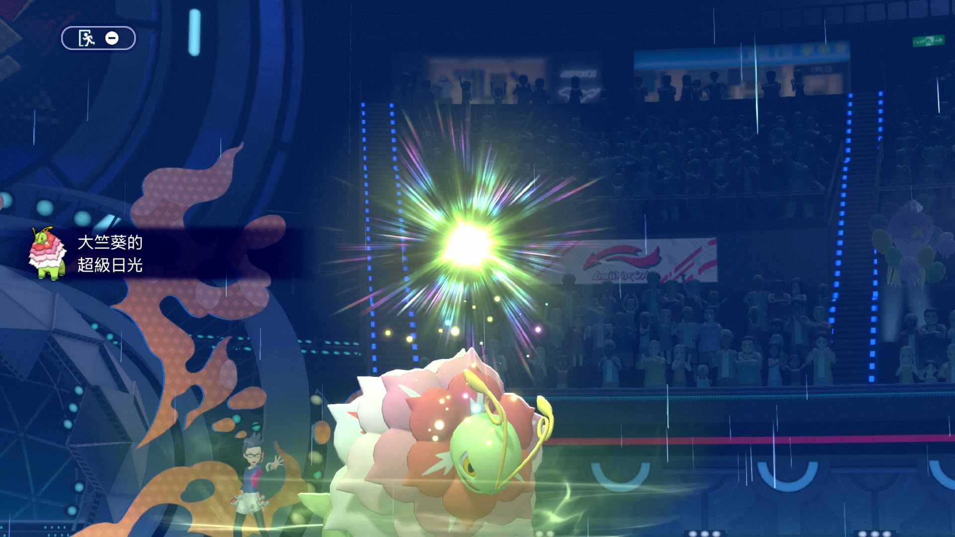 《寶可夢 冠軍》Switch 版發售時間、價格正式公開！傳說 Z-A 御三家登場資訊一次看！