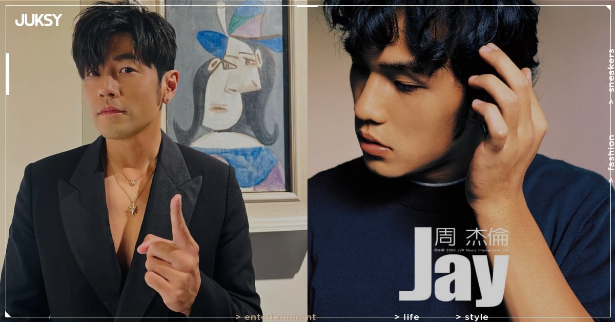 周杰倫新專輯《太陽之子》公開！身高 175 公分、與方文山是黃金組合、音樂啟蒙是張學友⋯10 件事快認識！