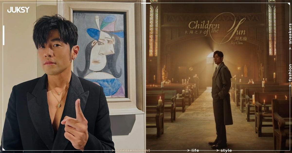 周杰倫新專輯宣傳偷曬「畢卡索珍稀名畫」!創作背景曝光、價值上億突破天際!