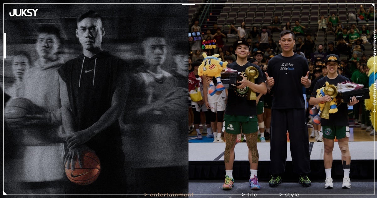 Nike 致敬林志傑籃球生涯最終章推出系列活動！見面會、紀念 Tee 完整資訊一次看！