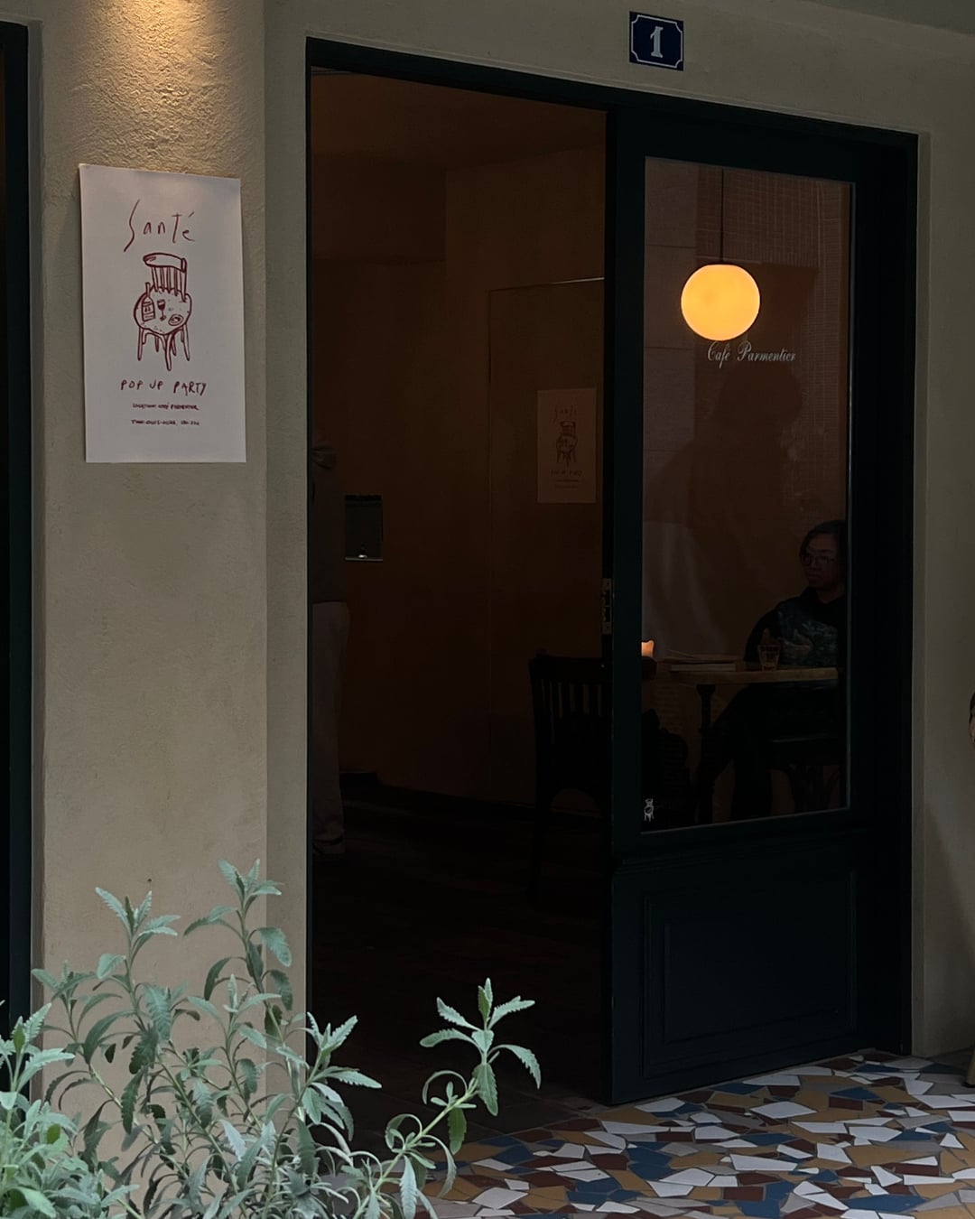 假日好無聊不知道去哪？ 那跟著 LE SSERAFIM 一起跑咖吧！