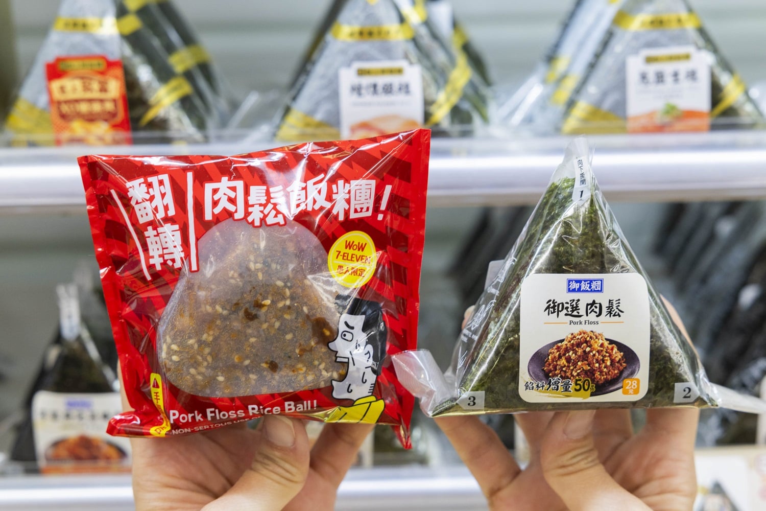 2026 愚人節獵奇美食盤點：肯德基香菜多力多滋蛋塔、7-11 翻轉肉鬆飯糰⋯你敢嘗試嗎！