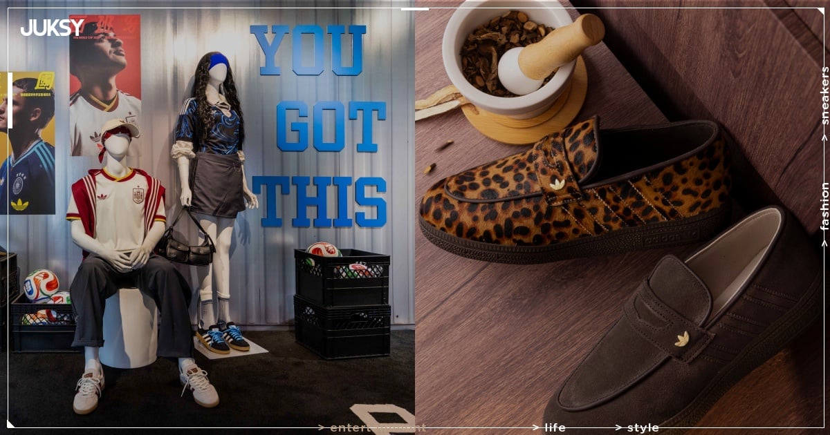 adidas Originals 三葉草風格行大稻埕限時開張！世界盃球衣、T-TOE 最新鞋款⋯亮點一次看！