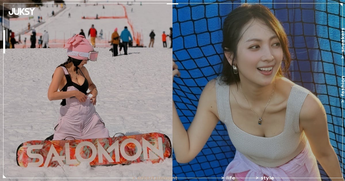 阿喜日本滑雪場露 Bra Top 被轟「丟臉到日本」！403 字長文反擊「不喜歡滑走即可！」