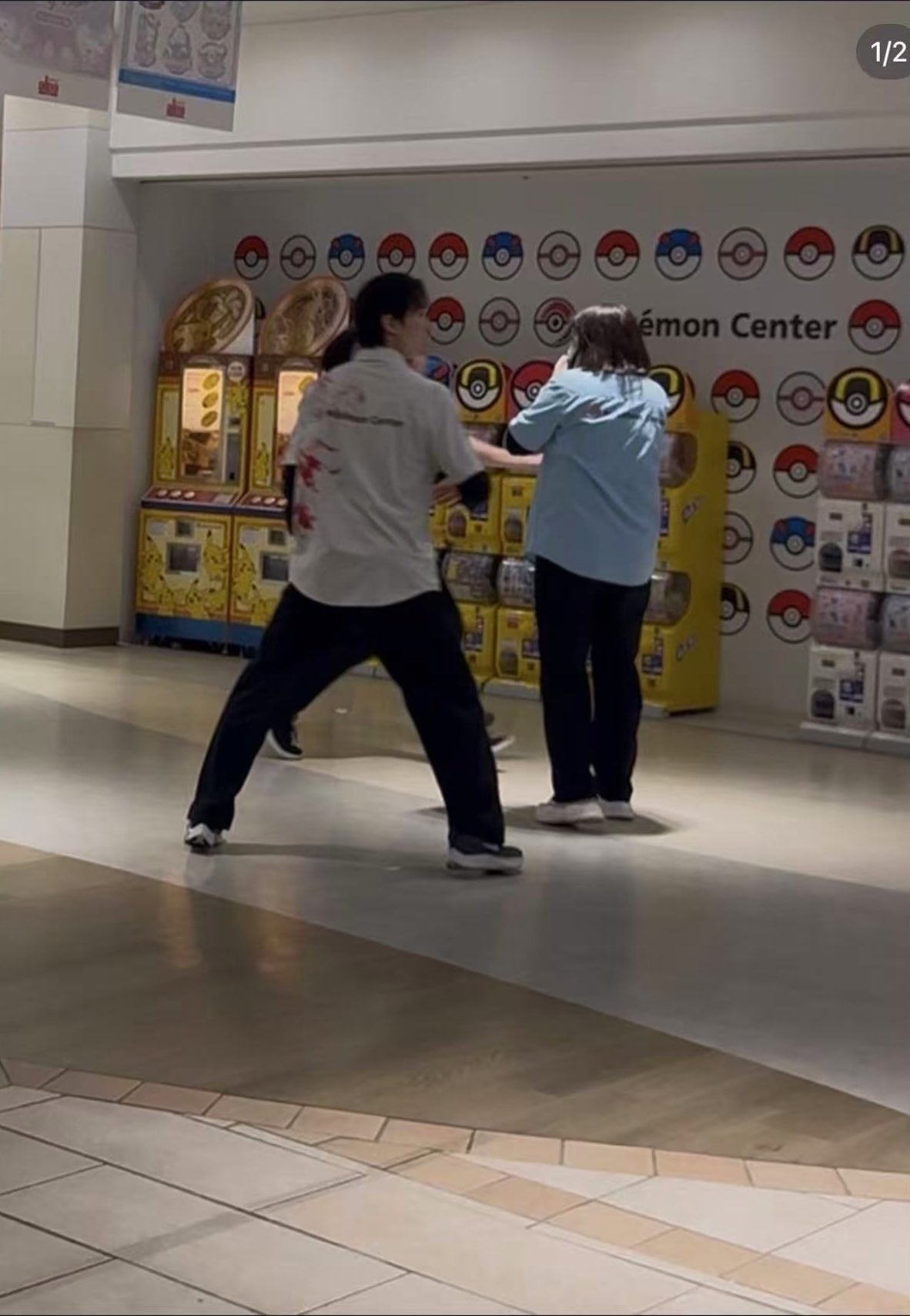 東京寶可夢中心發生持刀攻擊事件！女店員遭刺、男子自刎雙亡