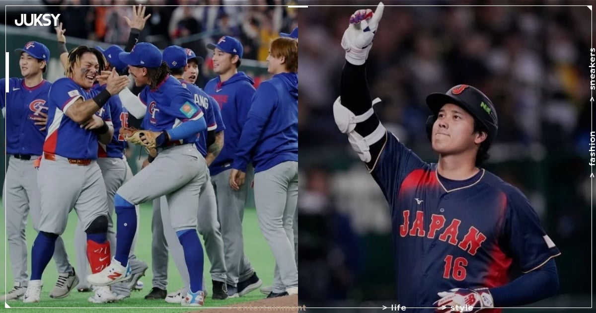 2026 世界棒球排名最新出爐！台灣穩居第二追近日本、委內瑞拉經典賽奪冠躍升第五！