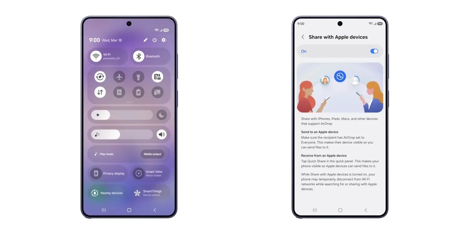 三星 Samsung 手機 Airdrop 功能台灣上線！跟 iPhone 傳照片再也無限制！