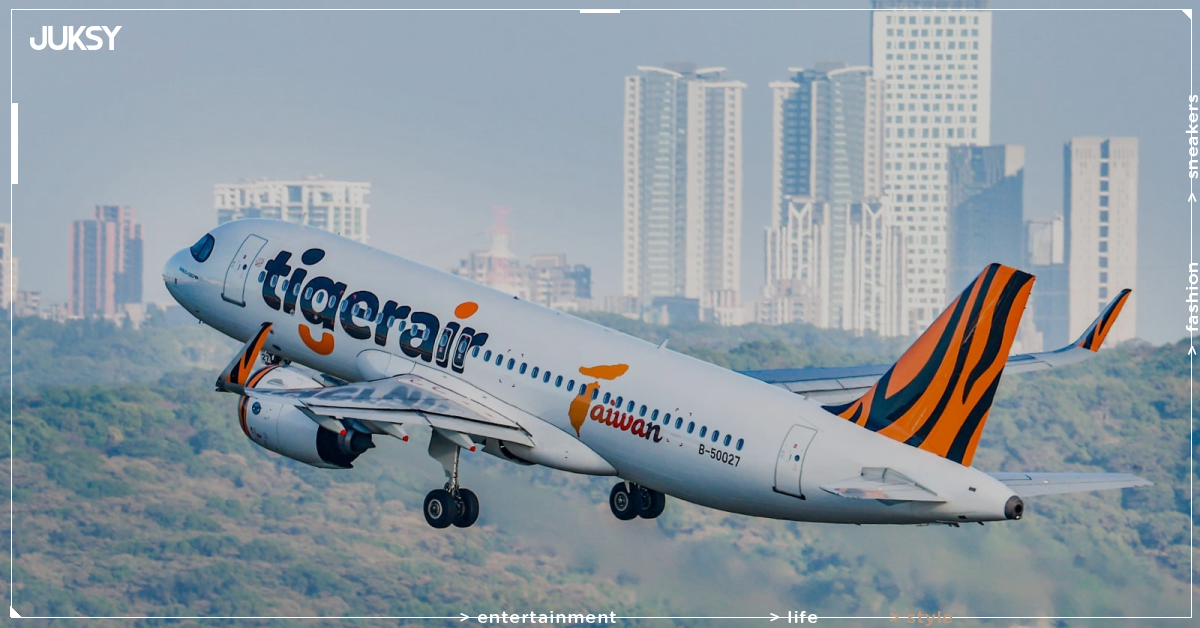 台灣虎航 Team Tiger 訂閱制上線!3方案最高年省51,145元,限量3,000組搶先開跑