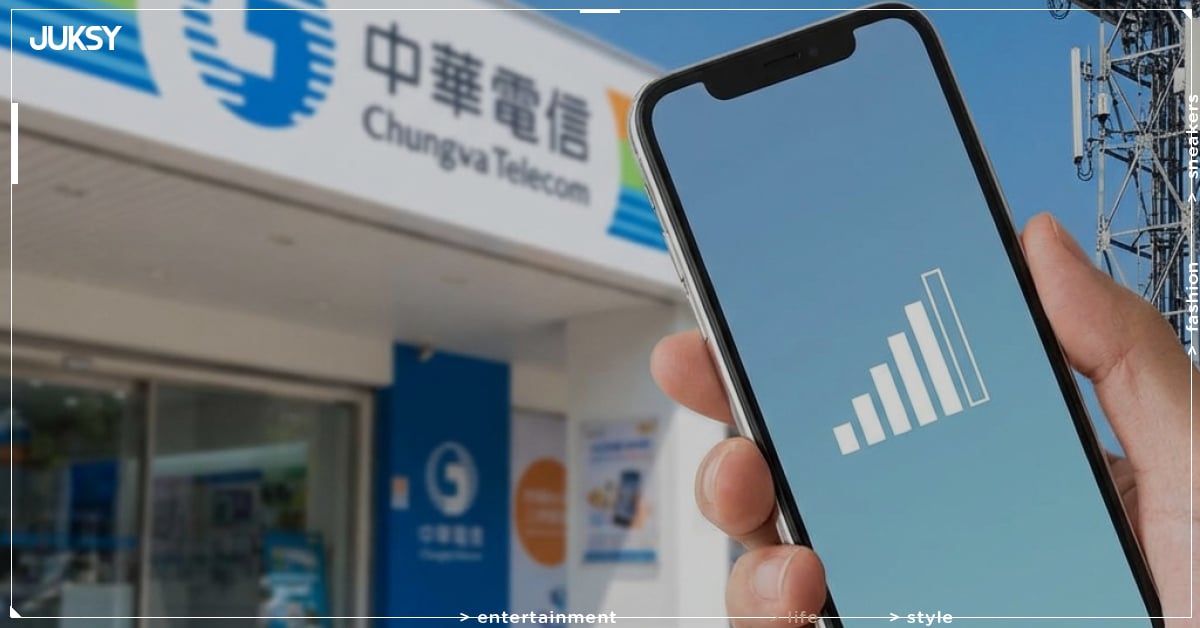 中華電信599吃到飽不降速方案開放官網申辦 限攜碼與新辦使用者