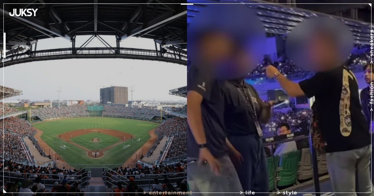 亞太球場首戰發生毆打事件！球迷賞巴掌工讀生濺血、中職宣布正式提告！