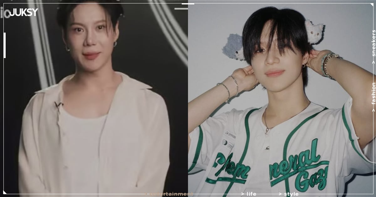 SHINee 泰民整形了嗎？IG 親自曝光近照澄清傳聞！