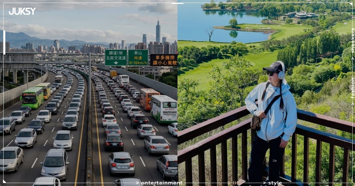 2026 清明連假高乘載、國道管制懶人包！收費、匝道封閉一次看！