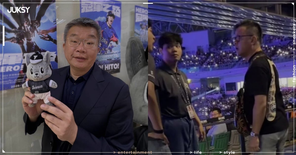 亞太棒球場暴力事件男子身份曝光！遭公司火速開除、受害者妹妹憤怒「絕對告到底！」