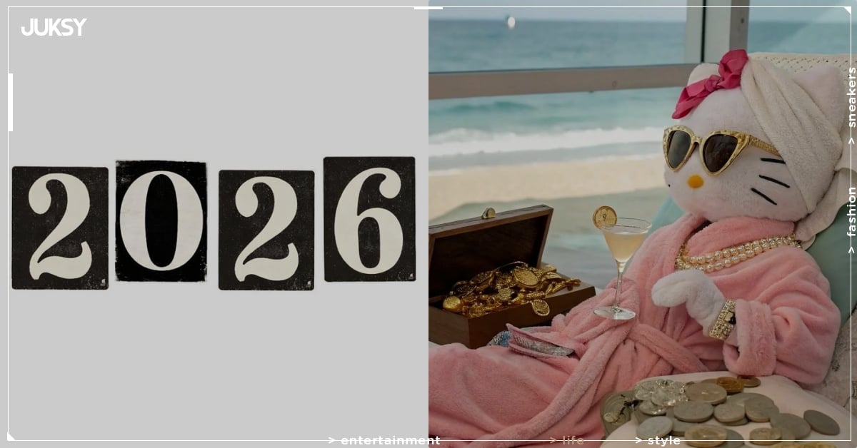 2026 請假連假攻略總整理！請四天就能爽放九天！