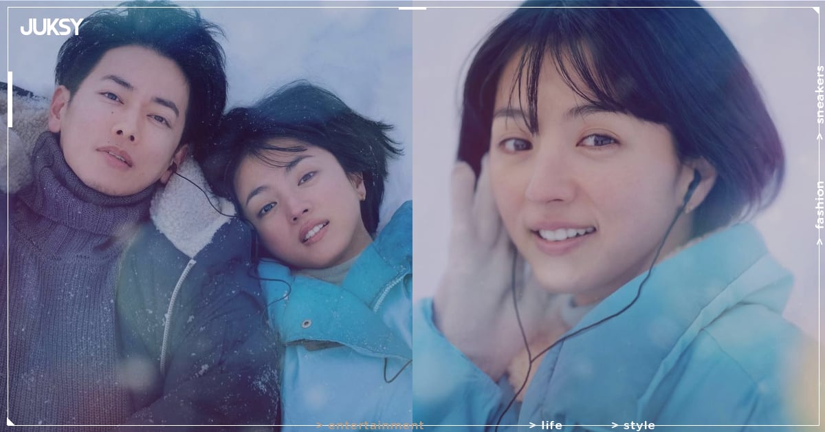 《初戀》滿島光 IG 宣布結婚、懷孕！老公淺野啓介身份曝光！