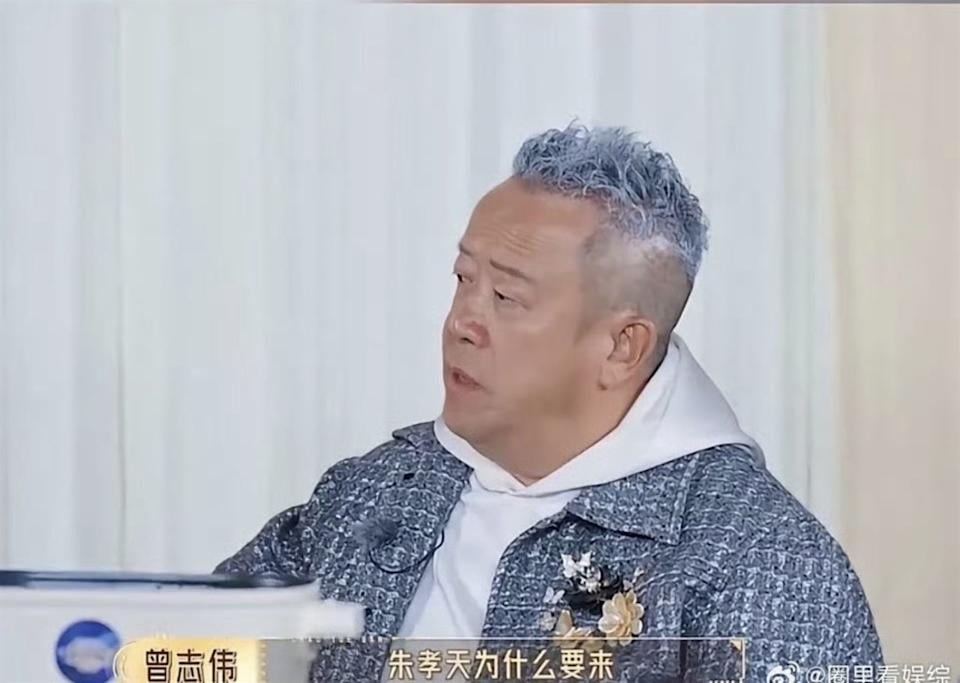 朱孝天狠撕「F4 賣情懷」標籤上綜藝!自稱「黑馬」遭曾志偉質疑:「為什麼要來?」