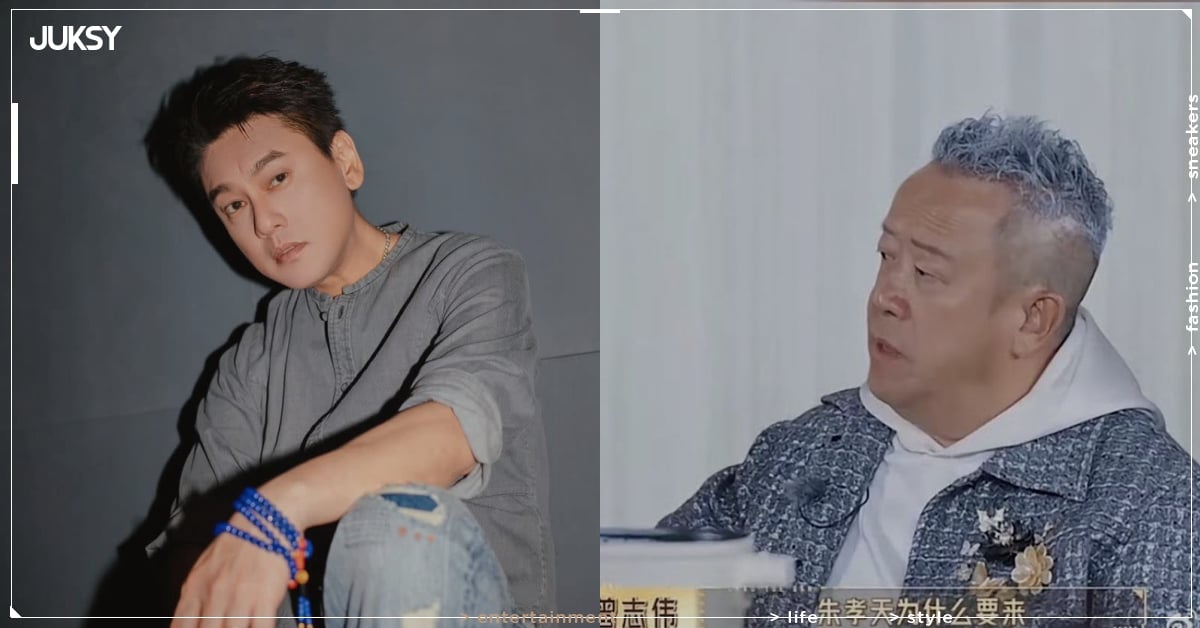 朱孝天狠撕「F4 賣情懷」標籤上綜藝!自稱「黑馬」遭曾志偉質疑:「為什麼要來?」