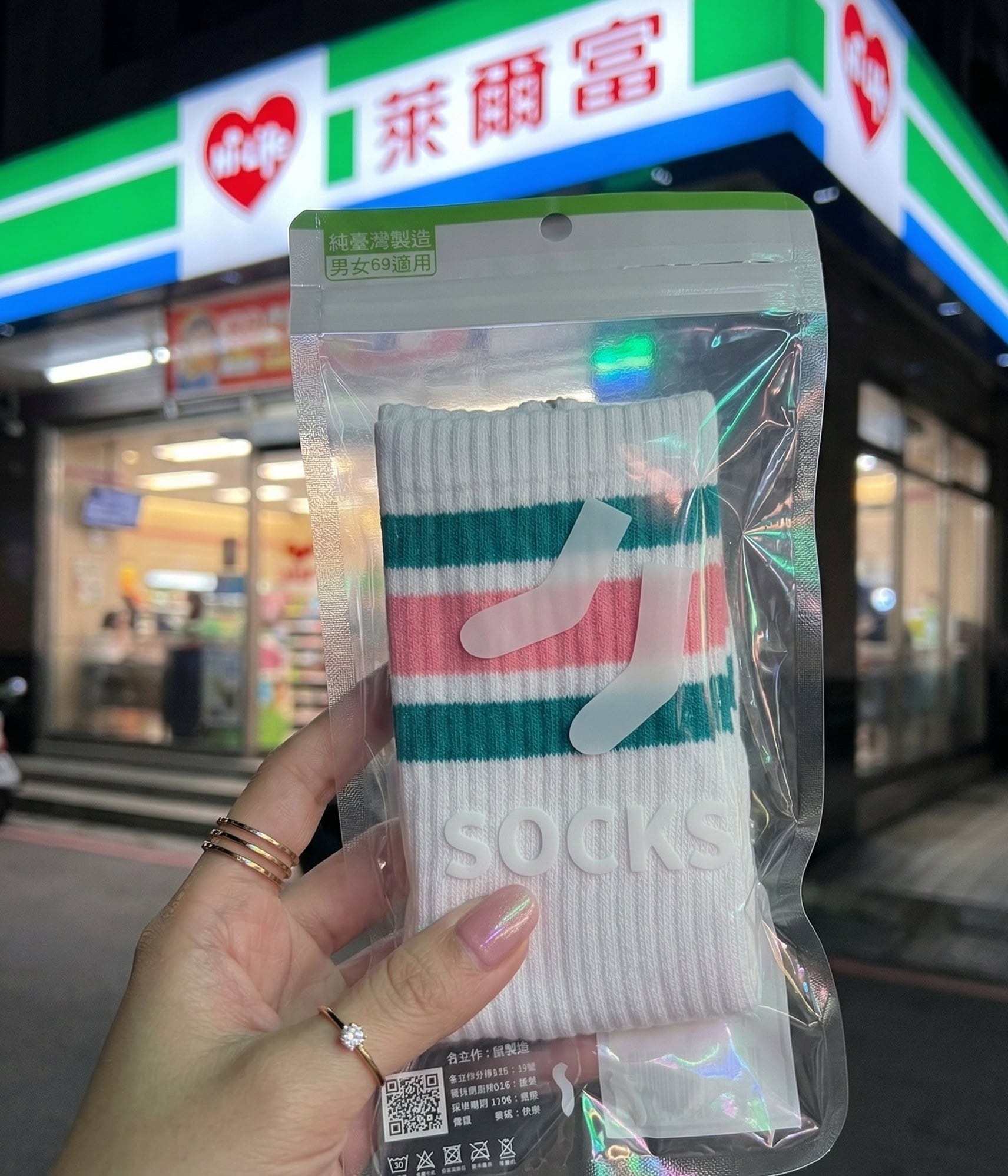 Threads 上熱議萊爾富 10 大被低估亮點：採用本土咖啡、雇用弱勢族群當店員！