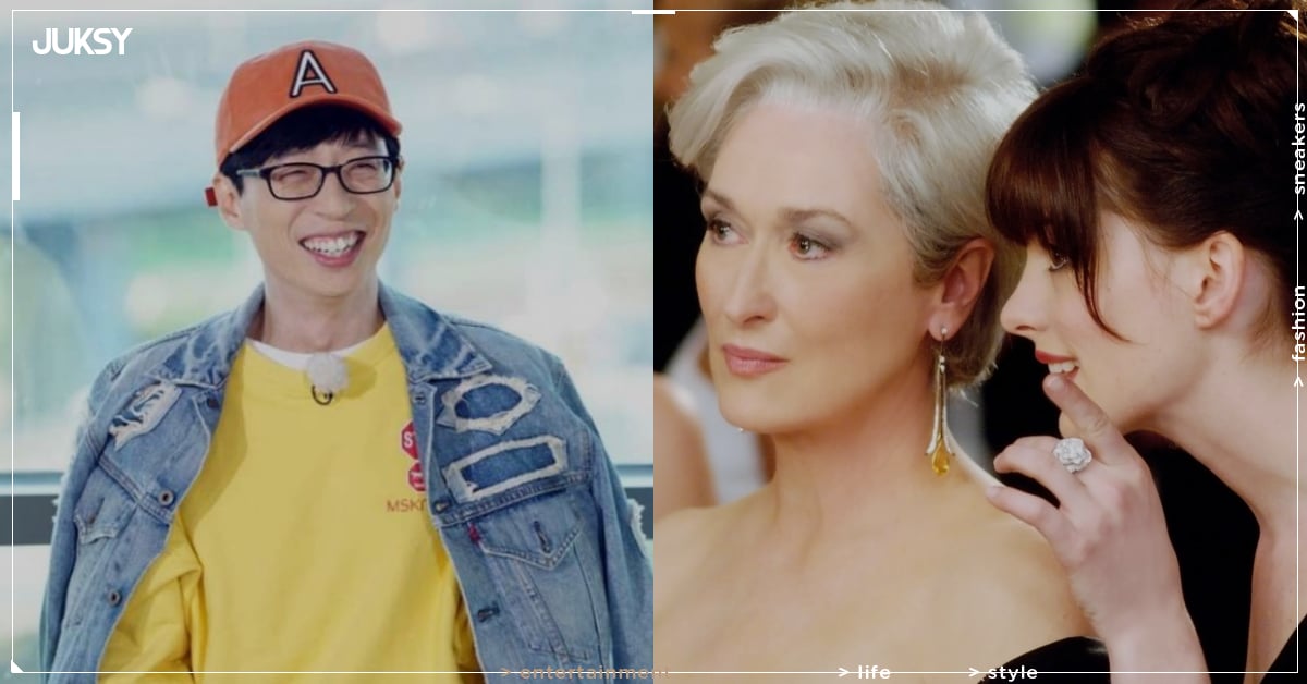 《穿著 Prada 的惡魔 2》電影上映倒數！安海瑟薇、梅莉史翠普將登劉在錫節目宣傳！