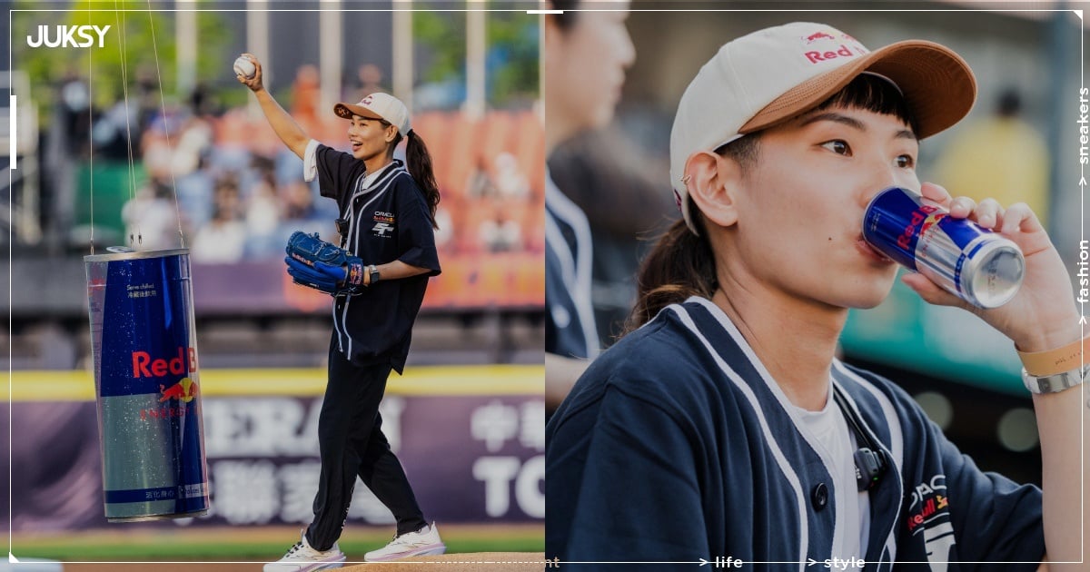 戴資穎睽違 6 年受邀開球力挺中信兄弟開幕戰！巨型 Red Bull 從天而降送球嗨翻全場！