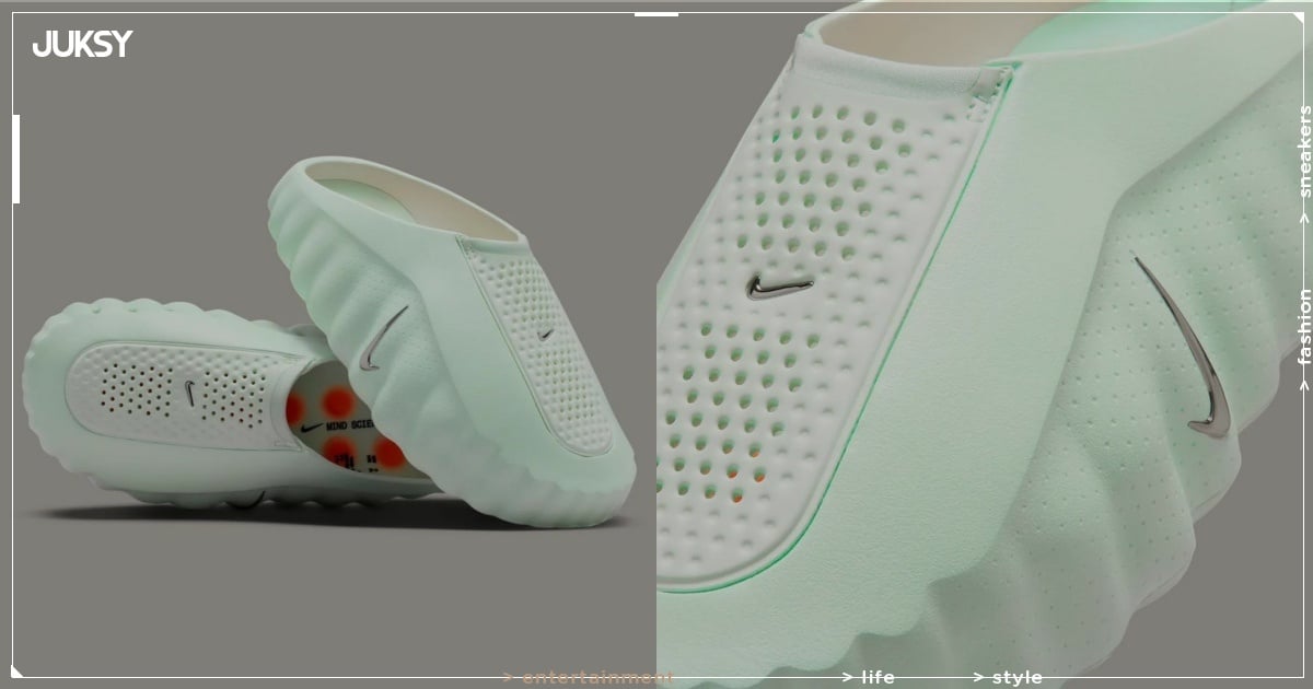 Nike Mind 001「Barely Green」薄荷綠新色曝光!夏天亮色系休閒穿搭優質選擇!