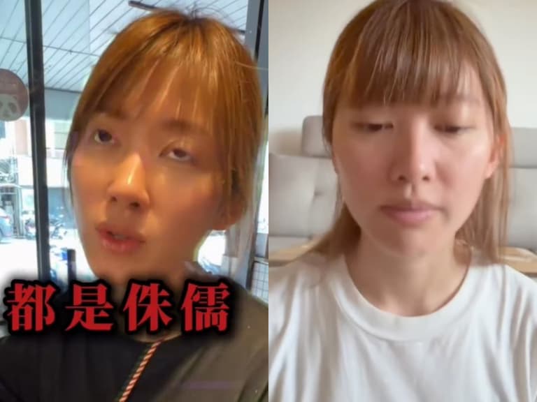 琳賽阿姨身高 168 稱「185 公分以下是侏儒」被炎上!IG 刪影片致歉:「我嘴秋!」