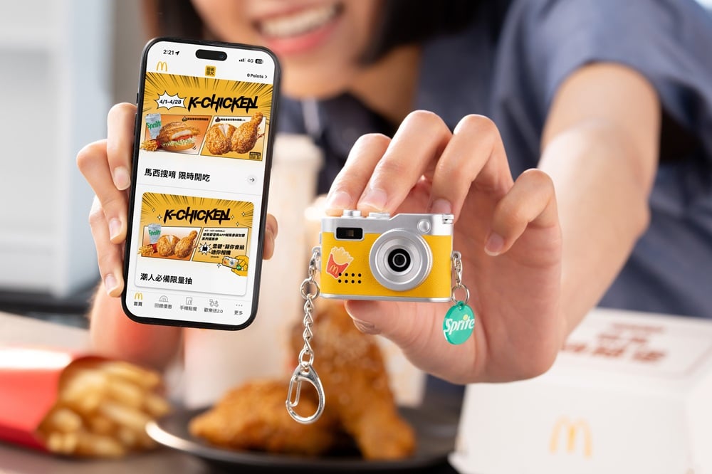 麥當勞《超級瑪利歐》 攜手推 12 款限定公仔!韓風蒜味炸雞、奶昔加賣、迷你 Q 紫薯回歸⋯開賣資訊一次看!