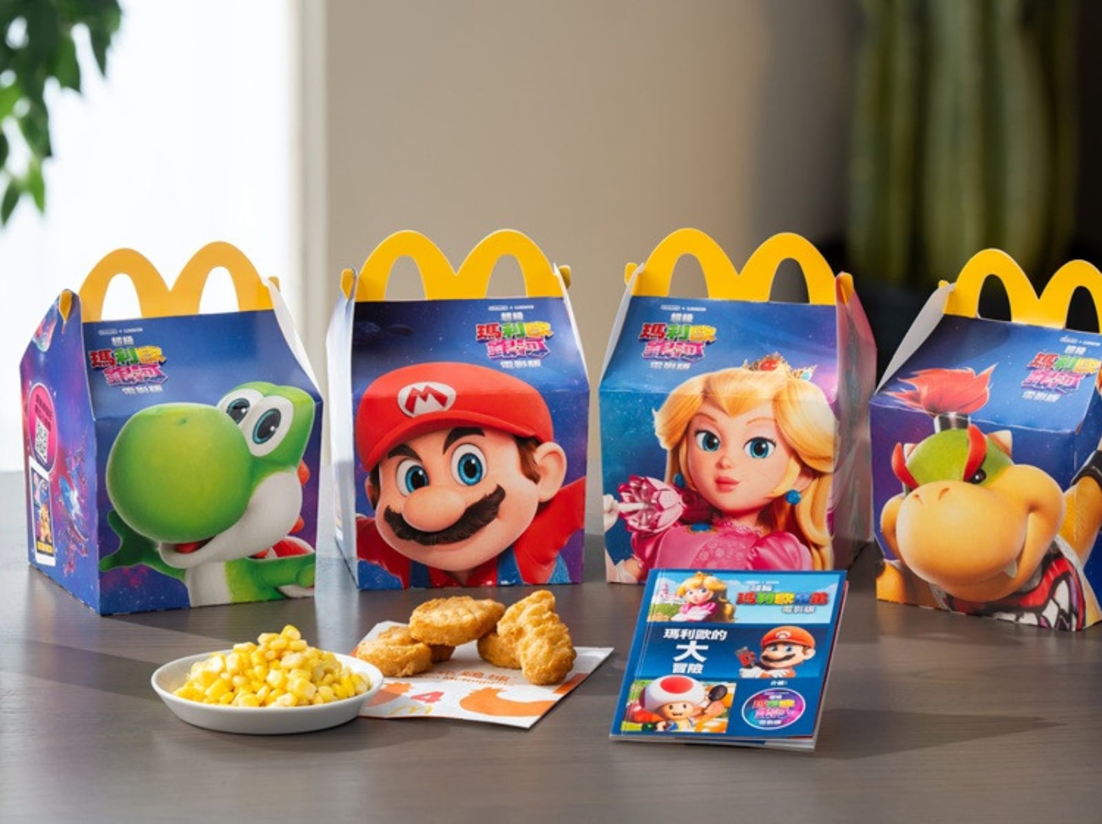 麥當勞《超級瑪利歐》 攜手推 12 款限定公仔！韓風蒜味炸雞、奶昔加賣、迷你 Q 紫薯回歸⋯開賣資訊一次看！